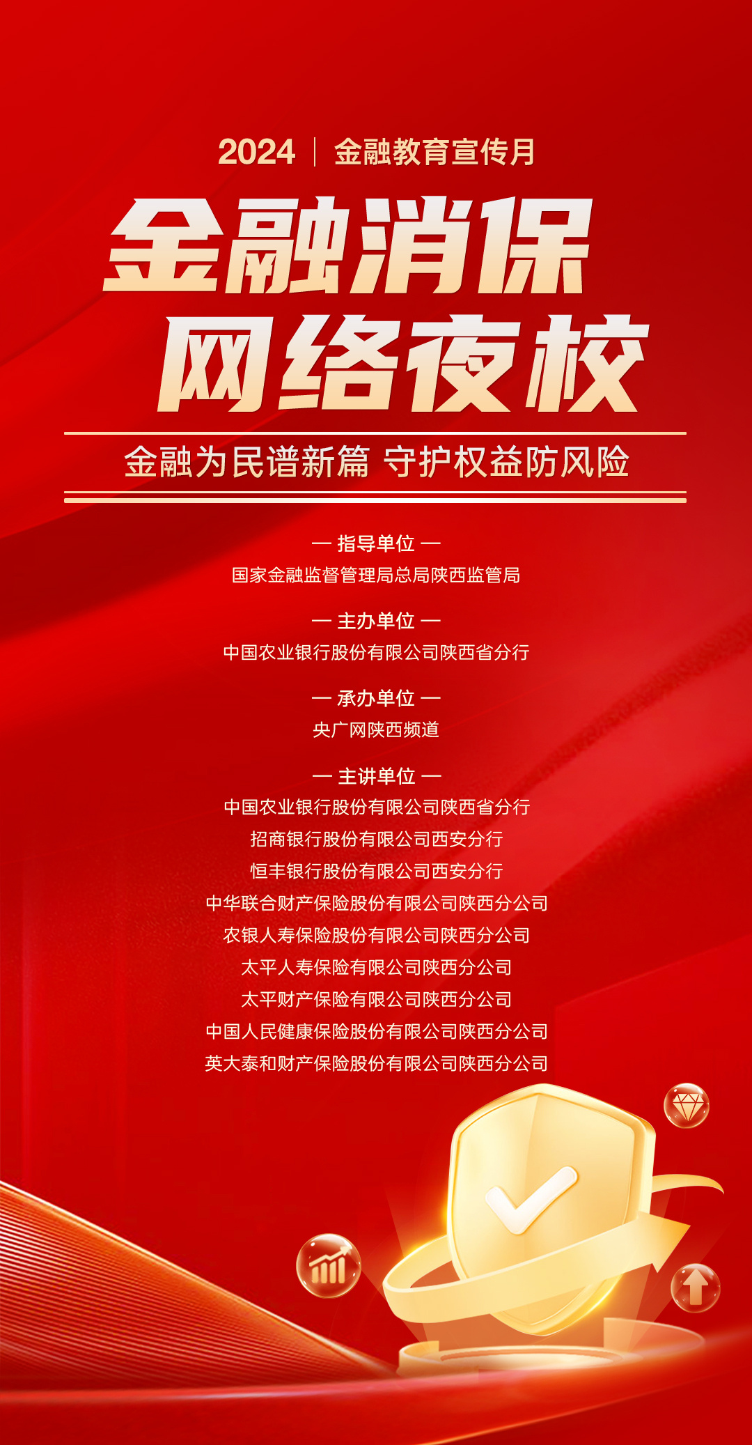 澳门必中三肖、管家婆，理性与现实的边界探索—一场关于预测的迷思之旅澳门必中三肖三码 澳门必中三肖三码 澳门必中三肖三码