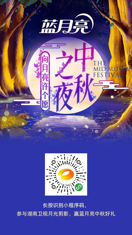 蓝月亮正版精选资料大全，提升学习效率的必备神器蓝月亮正版精选资料大全