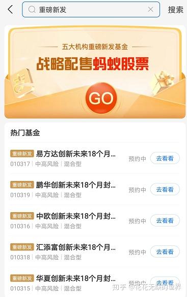 澳门管家婆资料大全，2048年深度解析与未来展望澳门管家婆资枓大全2020