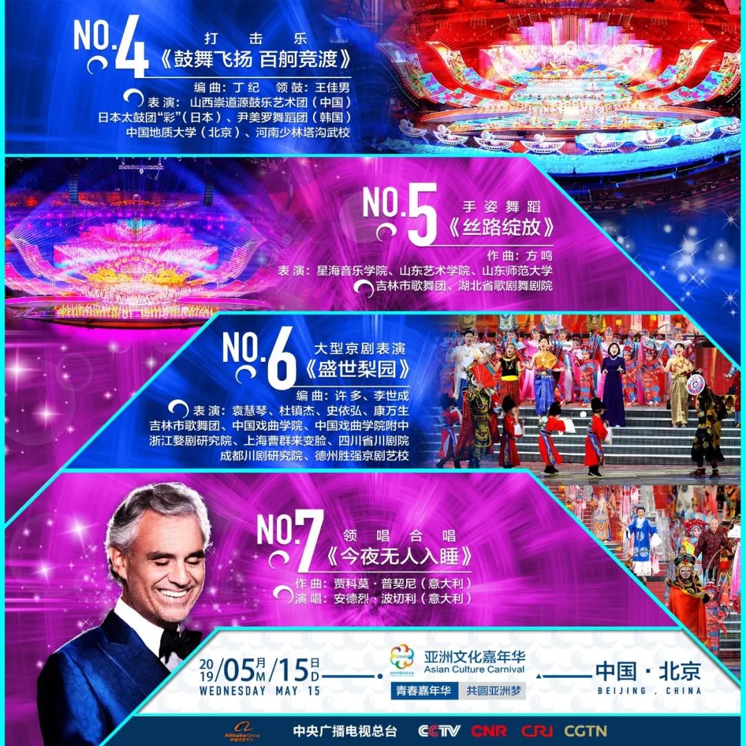 偷到月亮了嘛 第31页