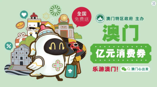 免费完整版指南