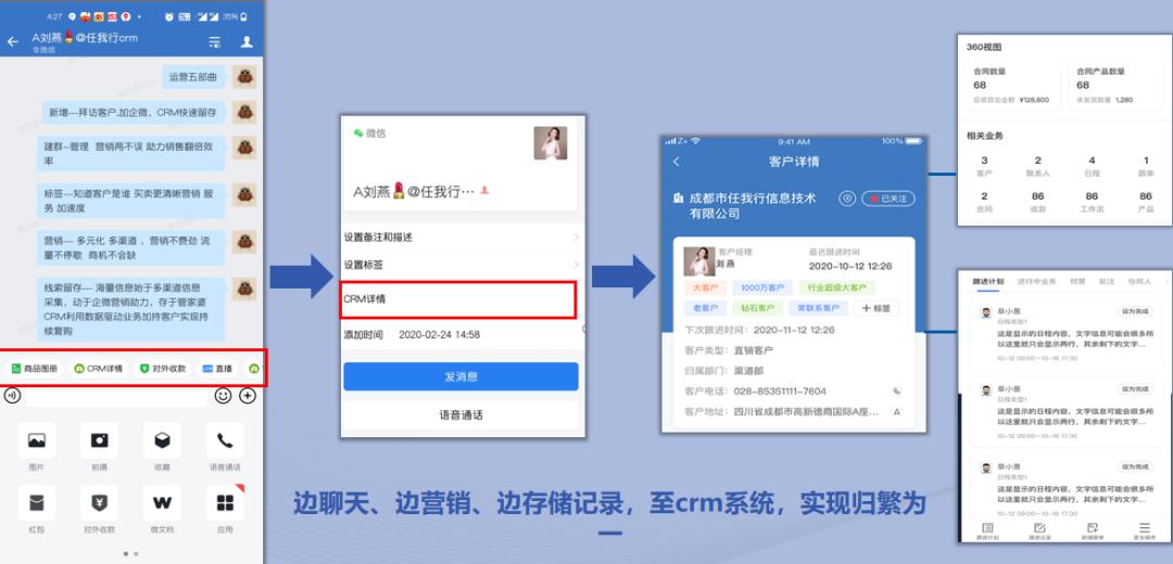 管家婆三期开一期精准