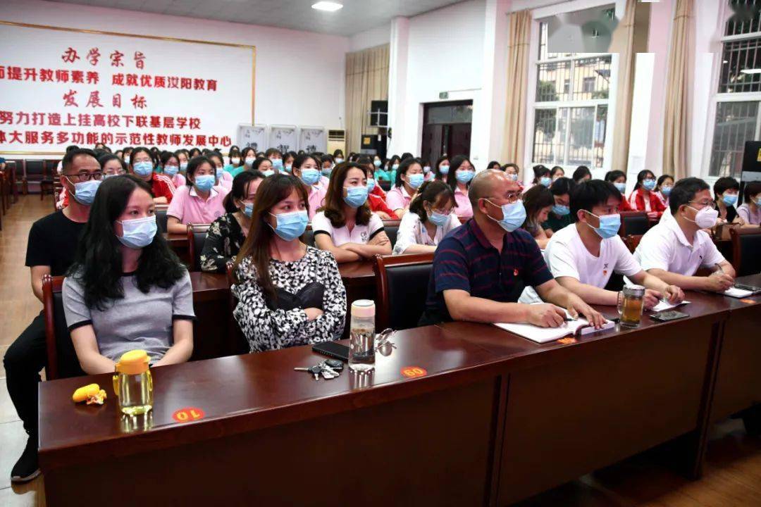 梦境 第24页