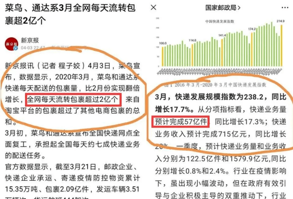探索新澳彩2013年最新开奖记录，揭秘数字背后的奥秘新澳门开奖结果