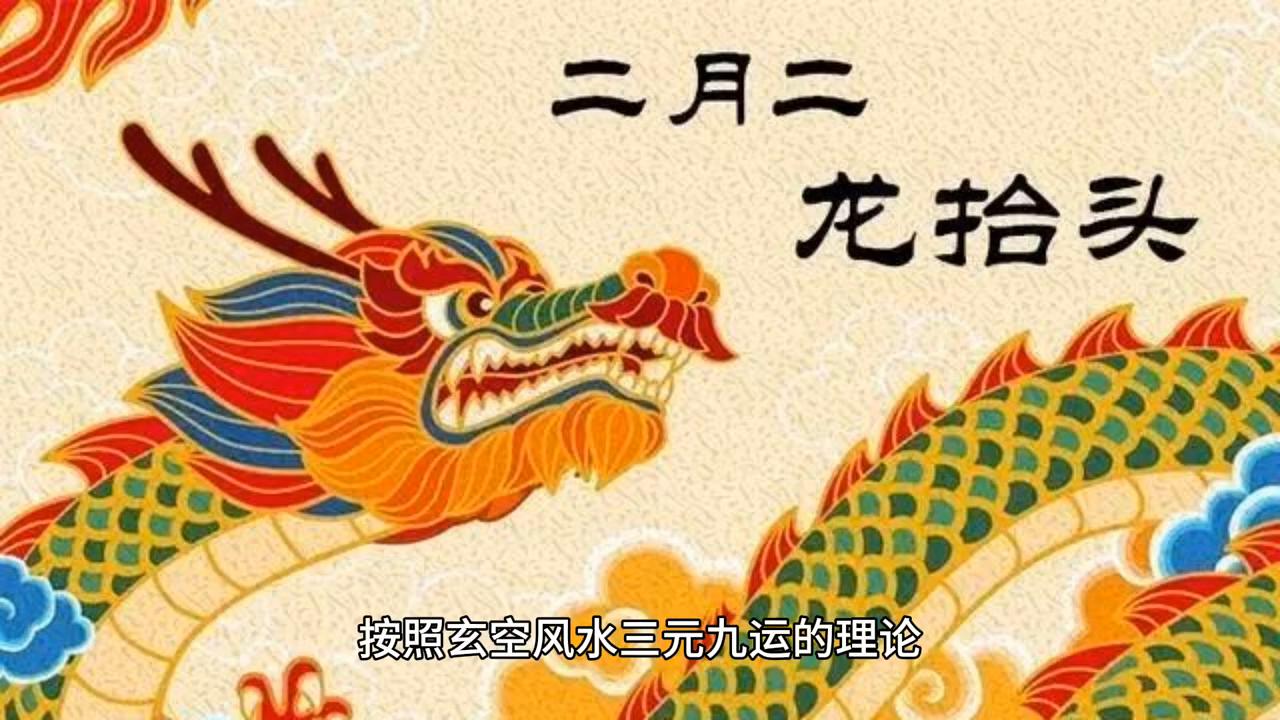 2043年，回顾与展望—香港开奖结果记录的数字化时代2024年香港开奖结果记录查询表格
