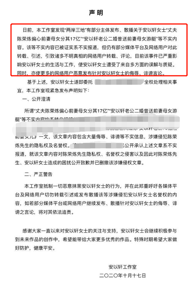 澳门六张牌照归属，意义、影响与图片解析澳门六张牌照