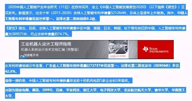 澳门6张牌照归属，深度解析与视频讲解澳门6张赌牌在哪几家