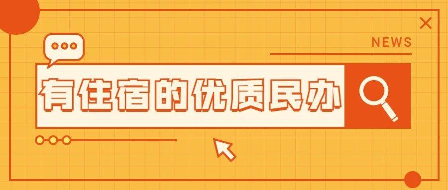 澳门6张牌照归属,意义、影响与视频教程解析澳门六张牌照