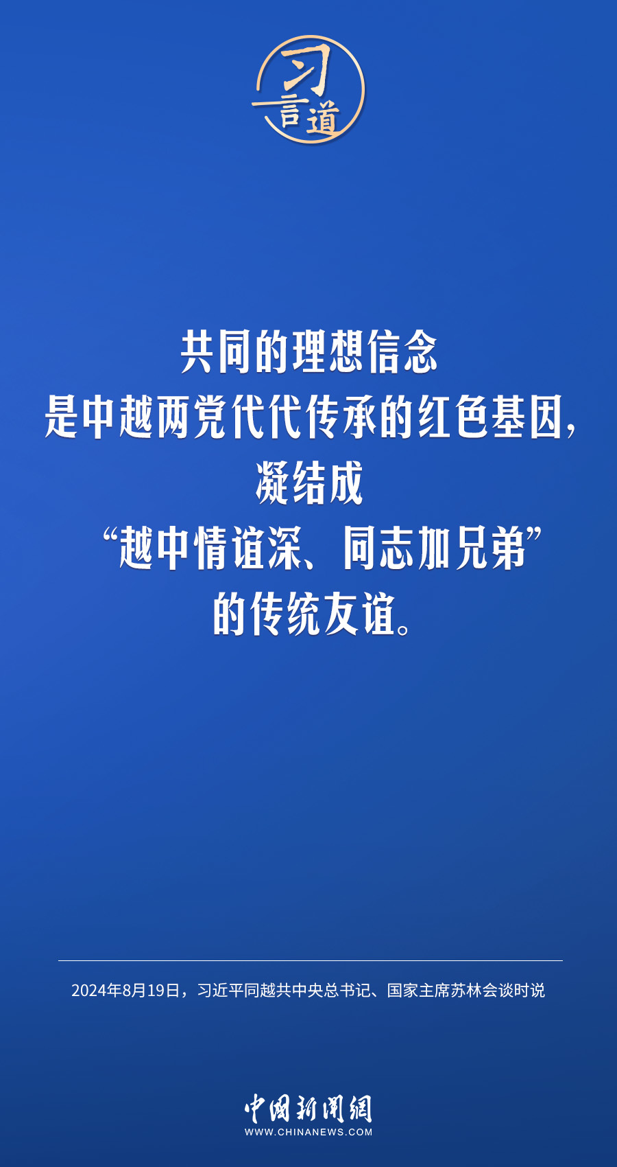 澳门6张牌照归属的深度解析，背后的意义与影响澳门六张牌照