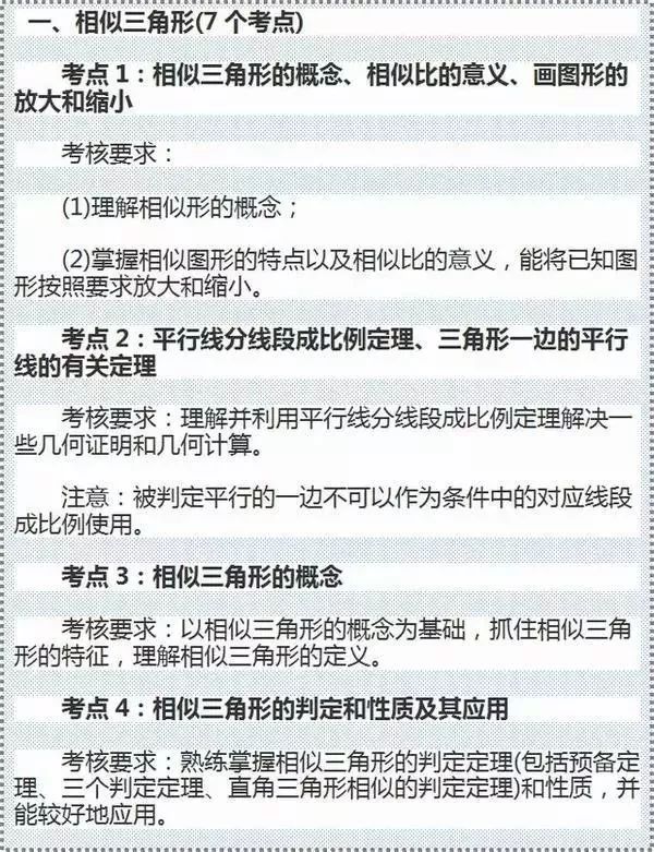 澳门六张牌照归属，意义与影响详解澳门六张牌照