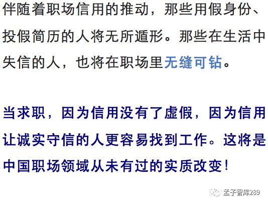 澳门6张牌照归属，意义、影响与未来展望澳门6张牌照归属是什么意思呢图片视频下载