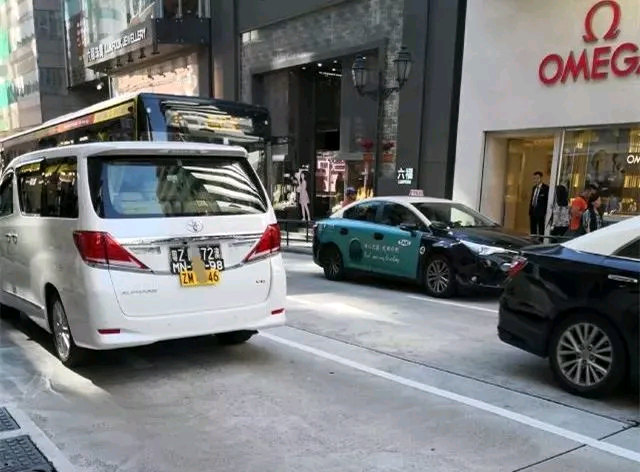 澳门六张牌照归属，意义、影响与视频完整下载指南澳门6张牌照归属是什么意思呢视频完整下载
