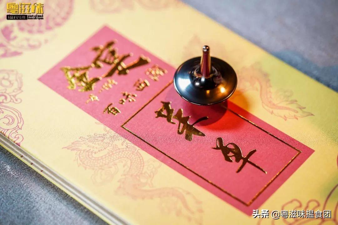 澳门6张牌照归属确认时间揭秘，一场金融与科技交织的盛宴背后的故事澳门六个牌照