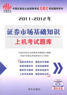 澳门6张牌照归属公司查询指南,揭秘背后的信息获取途径澳门六个牌照