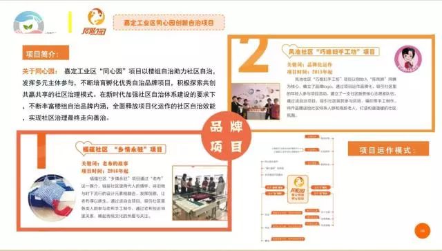澳门六张牌照归属公司揭秘，谁在掌控赌城的核心？澳门6张牌照归属公司是哪里啊图片大全集