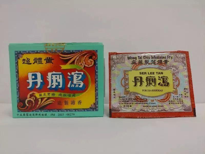 澳门6张牌照归属公司明细揭秘澳门持牌的分别是哪几家