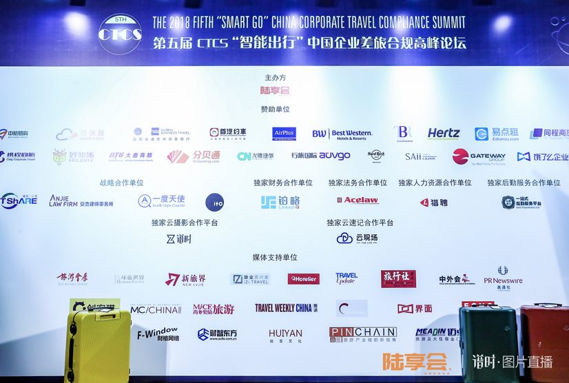 澳门6张牌照归属与在线视频观看的探讨，合法合规的重要性及未来展望澳门6张牌照归属谁管了啊视频在线看