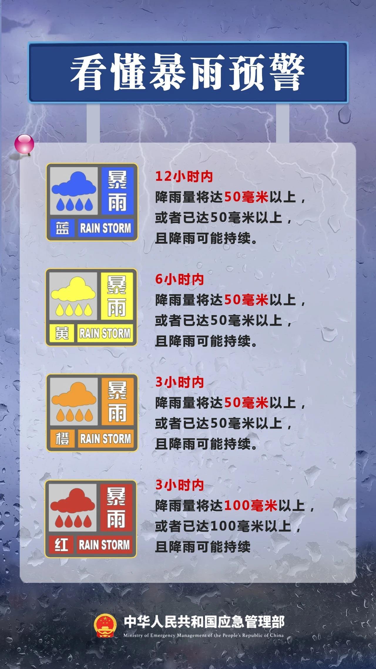 澳门6张牌照归属确认，应对与解读的全面指南澳门6张赌牌在哪几家