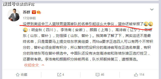 澳门六张牌照归属尘埃落定，真相与谣言的较量澳门6个赌牌分别是