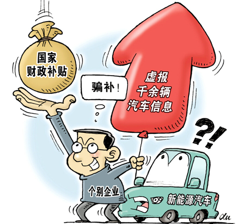 澳门六张牌照归属尘埃落定，真相与挑战并存澳门六个牌照