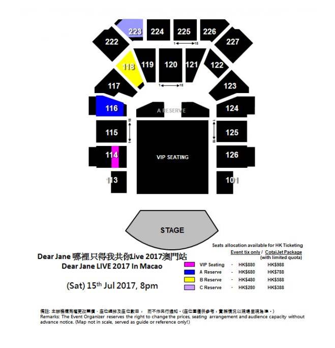 澳门6月份演唱会时间安排表图片最新澳门6月份演唱会时间安排表图片最新版