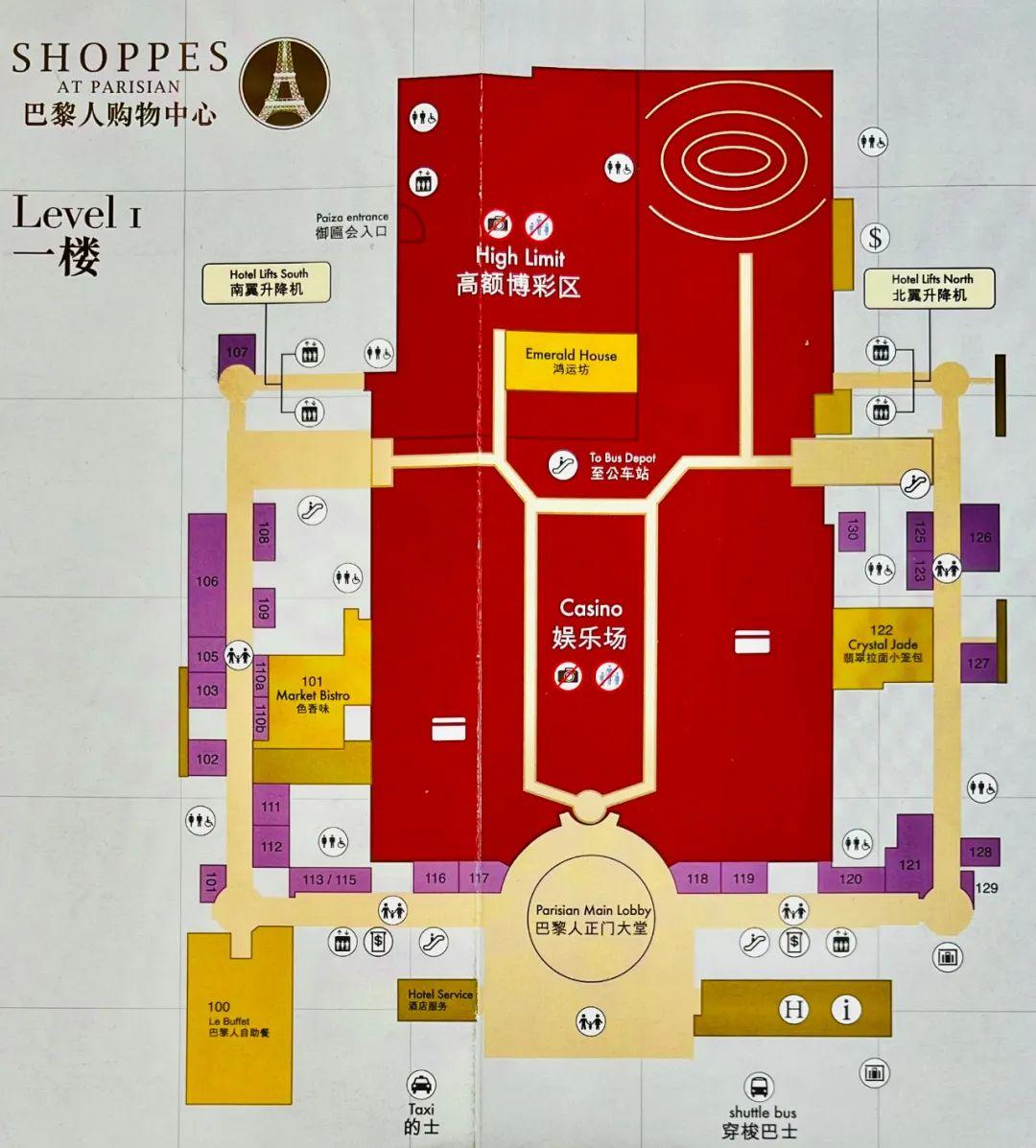 澳门6月5日演唱会