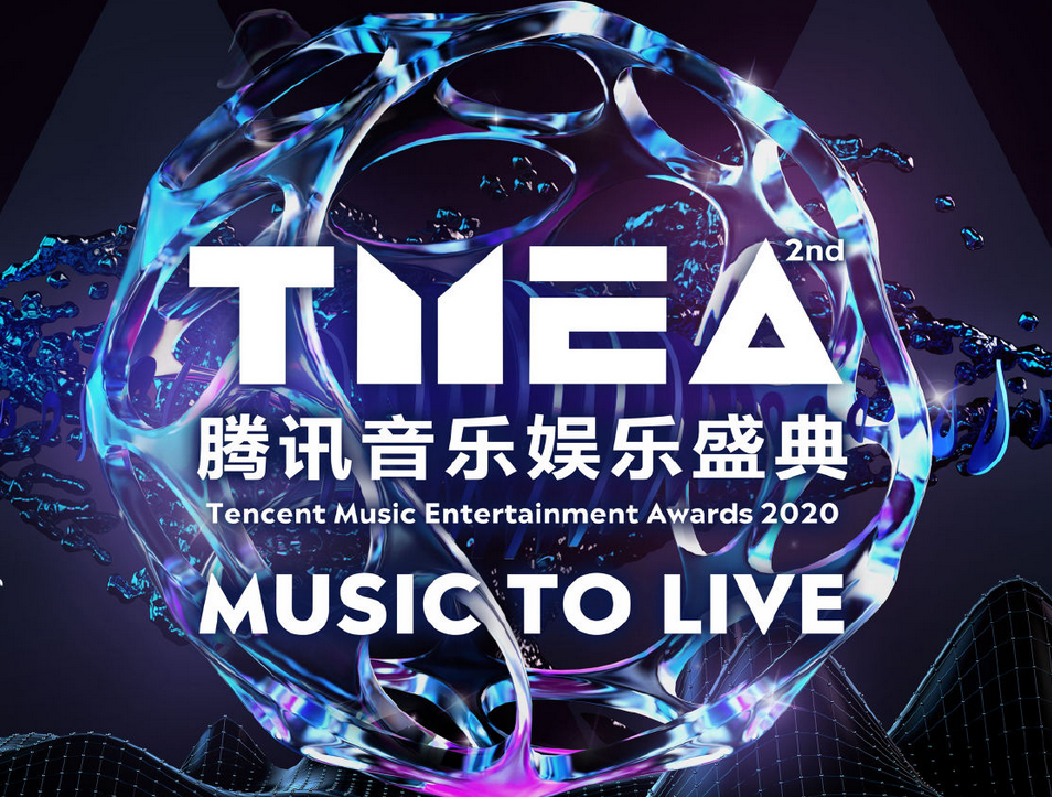 澳门6月演唱会,夜幕下的音乐盛宴2021年6月澳门演唱会
