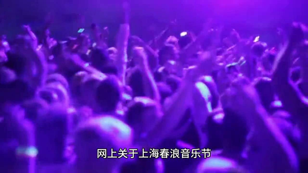 澳门6月份演唱会时间最新信息表图片大全