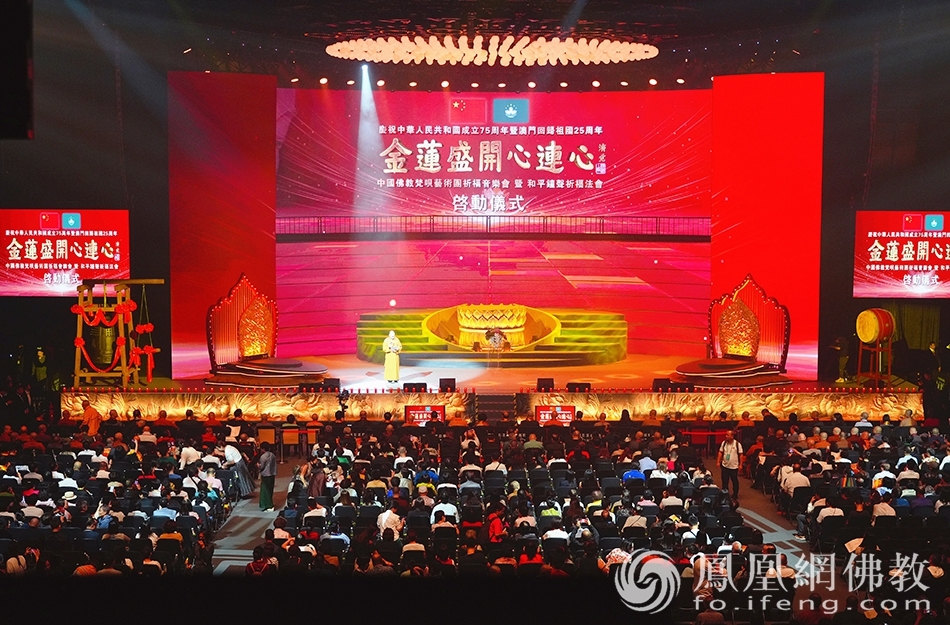 澳门6月演唱会，音乐盛宴的完整记录与下载指南澳门6月份演唱会视频播放全部下载完整