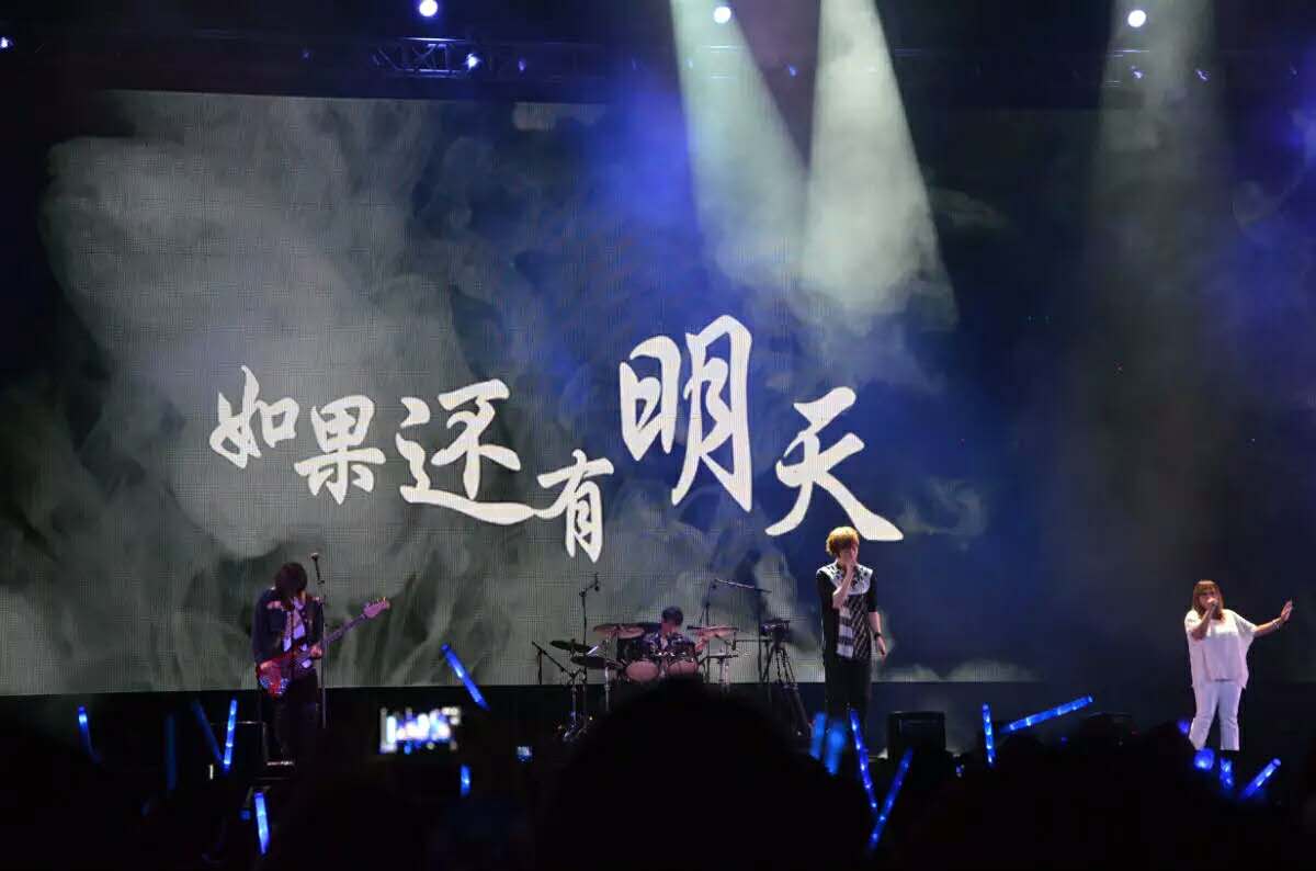 澳门6月演唱会，免费在线观看完整版视频的精彩回顾澳门最新演唱会
