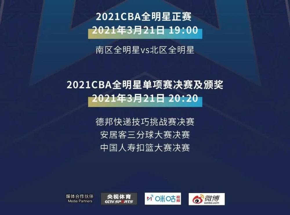 2025年5月28日 第4页