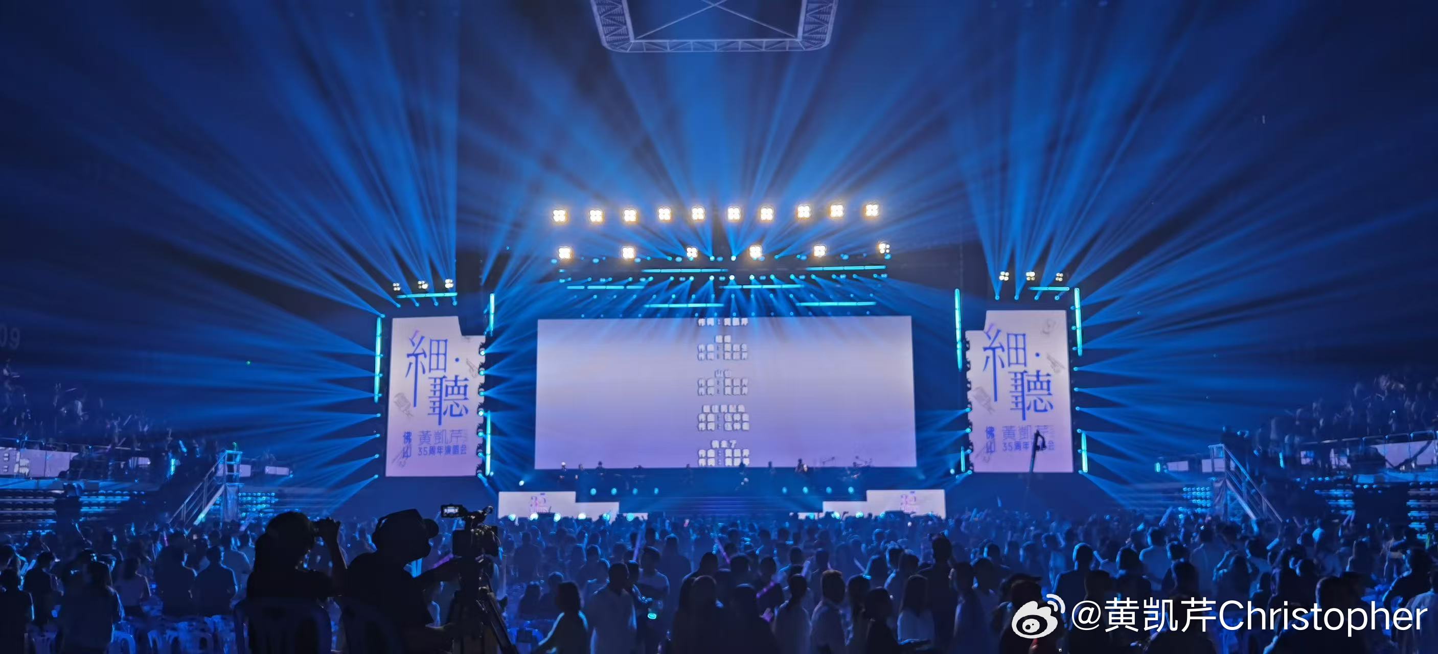 澳门6月演唱会视频全记录，精彩瞬间与音乐盛宴的完美回放2021年6月澳门演唱会