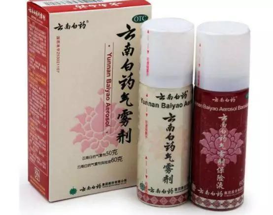 澳门6开头手机号码的查询与解析澳门666开头的手机号码是多少啊怎么查询