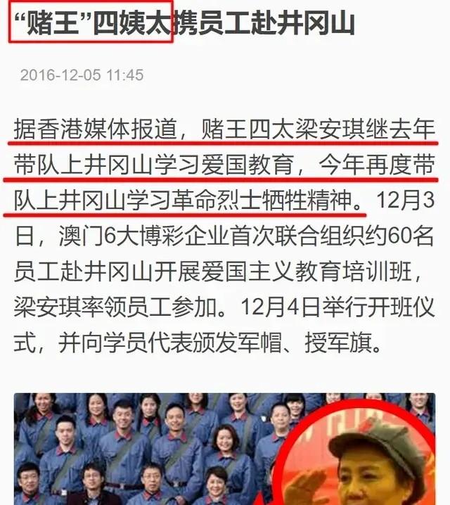 澳门6开头手机号码查询，方法与注意事项澳门666开头的手机号码是多少啊怎么查呢