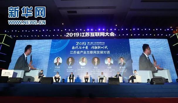 澳门65期开奖网站，探寻那些令人赏心悦目的精彩瞬间澳门66期开奖网站有哪些比较好看的网址