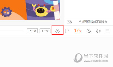 澳门彩63期开奖结果助手