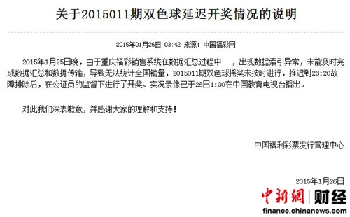 枫尘于往逝