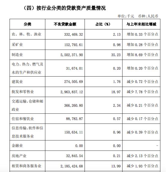 澳门68期开奖结果查询，揭秘其背后的级别与意义澳门彩第65期开奖资料结果