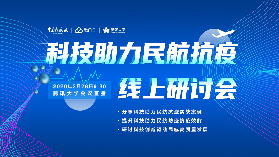 澳门67期开奖结果最新资料直播视频，揭秘背后的技术与魅力澳门66期开奖结果最新资料直播视频在线观看