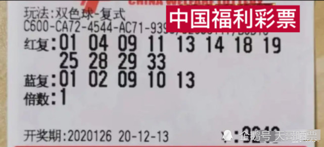 澳门64期开奖，探索最佳波色选择之地澳门66期开奖结果