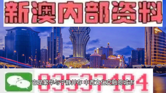 枫尘于往逝 第2页