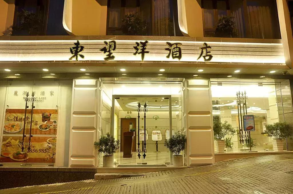 澳门新地标，65亿打造的威尼斯人酒店澳门投资最大的酒店