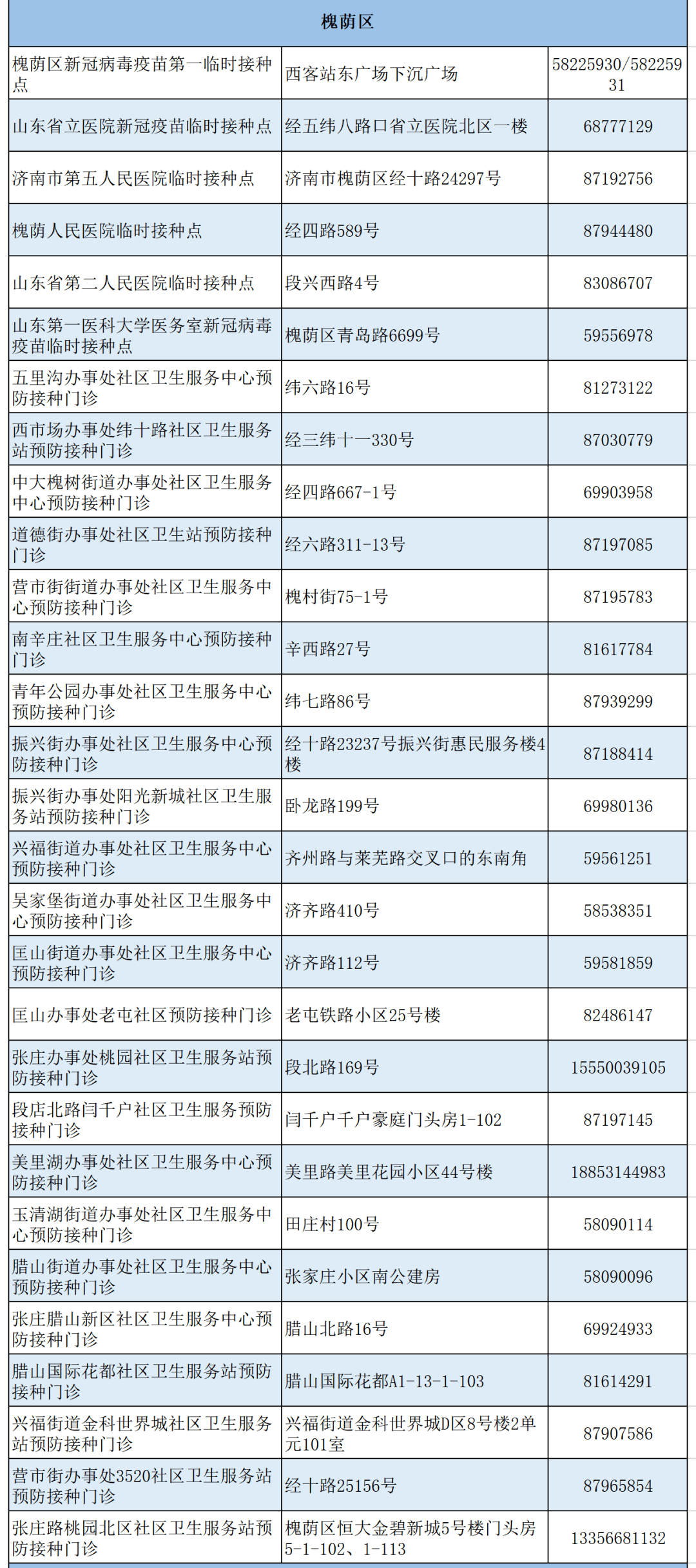 澳门64届格兰披治大赛,冠军揭晓与荣耀时刻第六十七届澳门格兰披治