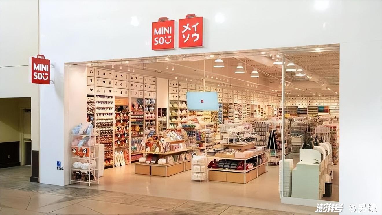澳门68旗舰店,探索奢华与文化的交汇点澳门mm6专柜在哪里