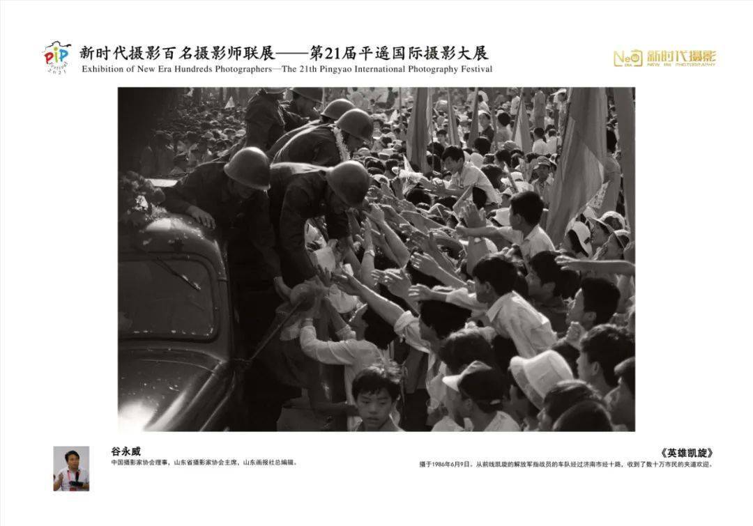 澳门60年代重大时间事件视频,历史回眸与时代印记澳门60年代重大时间事件视频播放