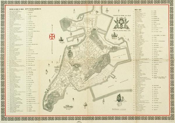澳门60年代地图位置，从渔村到国际都市的变迁澳门60年代地图位置图