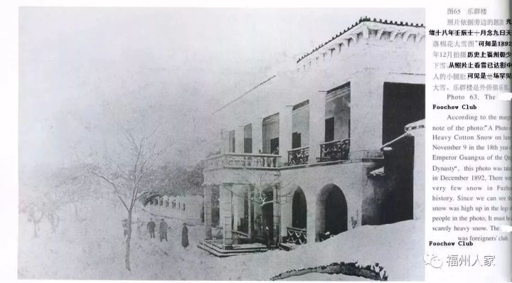 澳门60年代，岁月悠悠，生活水平初探1960年的澳门