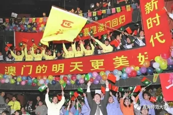 澳门60年，回归后的繁荣与挑战66年澳门事件