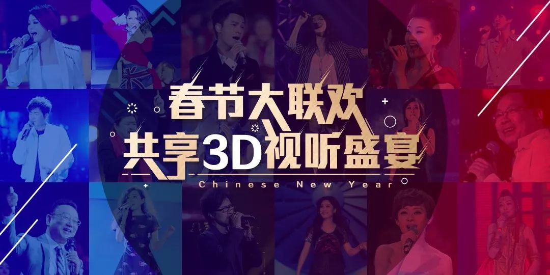 澳门6·18，免费观看香焦电影的中文版国语盛宴澳门六六