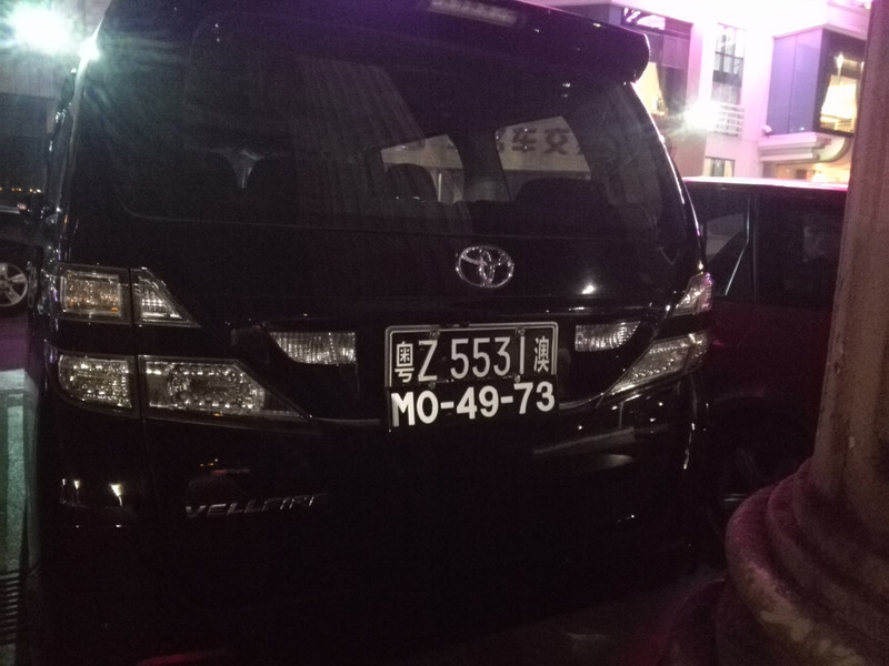 澳门6589车牌，独特魅力与价值探析澳门mw8888车牌